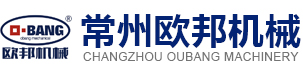 福清市歐諾爾機(jī)械設(shè)備有限公司
